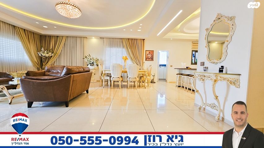 גג/ פנטהאוז, שבט שמעון, רובע י"ב, אשדוד