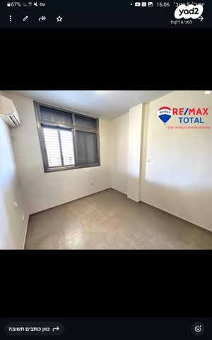 דירה, אילת 15, חולון