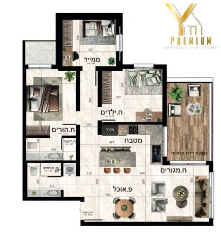 דירה, קדיש לוז, קרית מוצקין