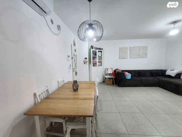 דירה, יחד, בצוותא, חריש