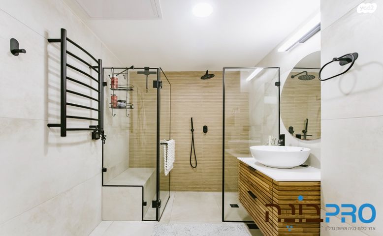 דירה, משה לוי, נאות שמיר, רמלה