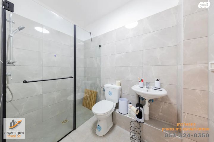 דירה, בית בפארק ,פרדס בחסכון, אור יהודה