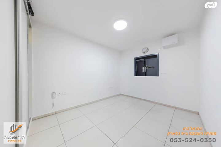 דירה, בית בפארק ,פרדס בחסכון, אור יהודה