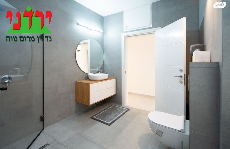 דירה, אבן עזרא, נווה רם, שיכון מזרחי, רמת גן