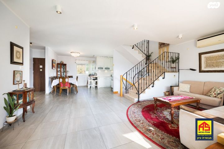 דופלקס, השלום, מבשרת ציון