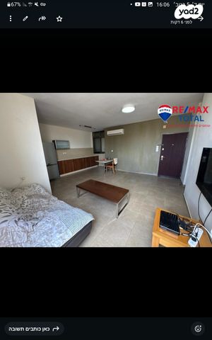 דירה, אילת 15, חולון