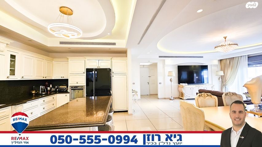 גג/ פנטהאוז, שבט שמעון, רובע י"ב, אשדוד