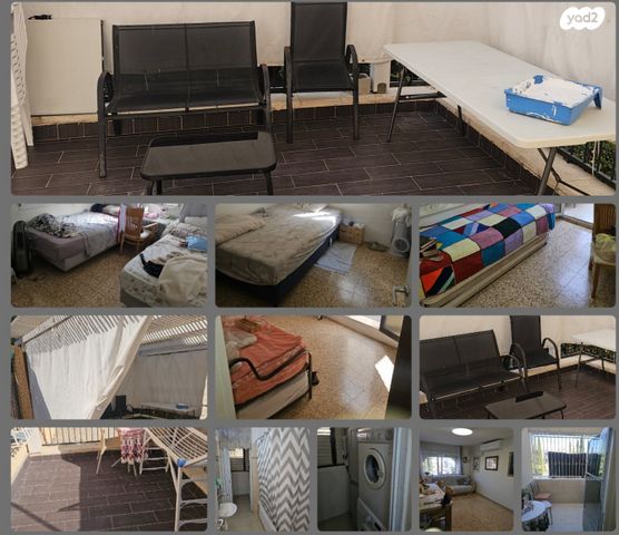 דירה, ירושלים