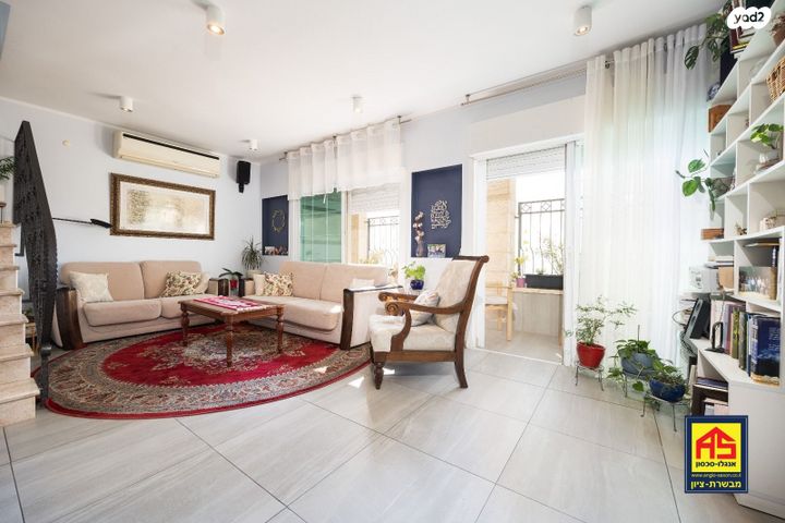 דופלקס, השלום, מבשרת ציון