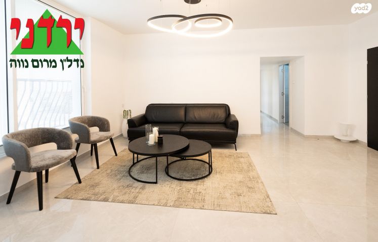 דירה, אבן עזרא, נווה רם, שיכון מזרחי, רמת גן