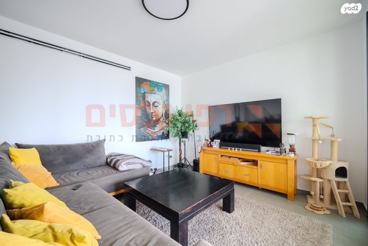 דירה, התקווה, שכונת גפן, רמת גן