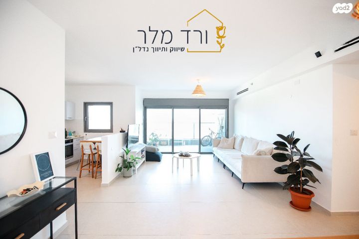 דירה, אשכולית 30, נווה פרדסים, פרדס חנה כרכור