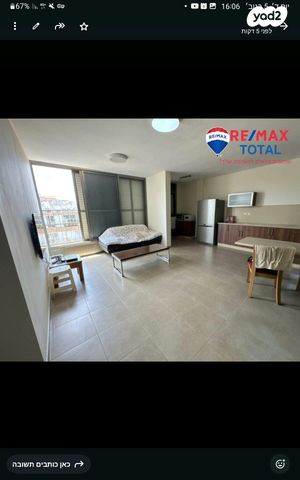 דירה, אילת 15, חולון