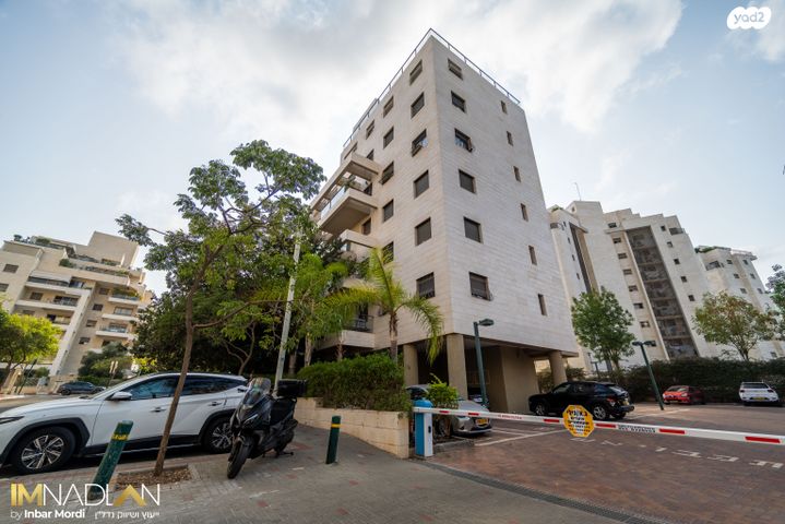 דירה, כפר גנים ג, פתח תקווה