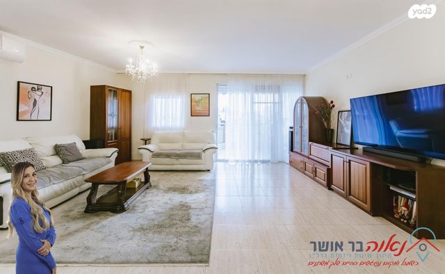 דירה, ארלוזורוב, הגבול רוטשילד, בת ים