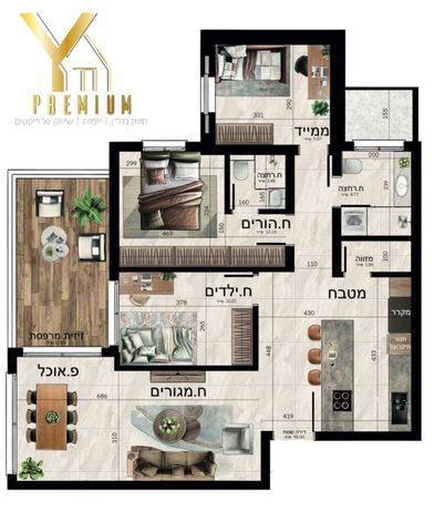 דירה, קדיש לוז, קרית מוצקין