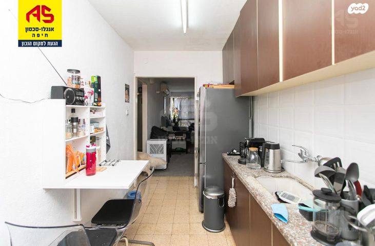 דירה, דרייפוס, קרית שפרינצק, חיפה