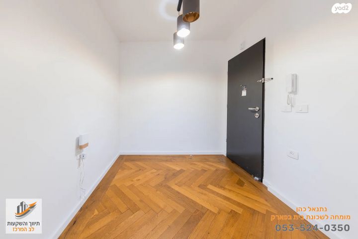 דירה, בית בפארק ,פרדס בחסכון, אור יהודה