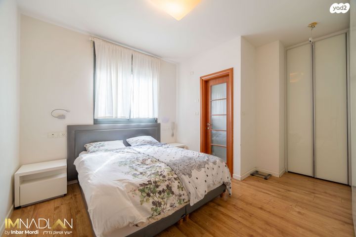 דירה, כפר גנים ג, פתח תקווה