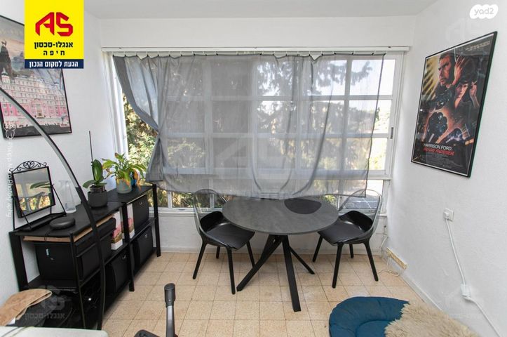 דירה, דרייפוס, קרית שפרינצק, חיפה