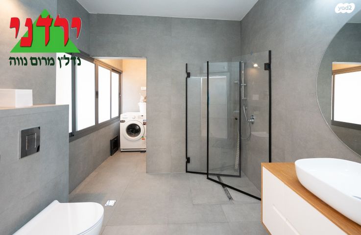 דירה, אבן עזרא, נווה רם, שיכון מזרחי, רמת גן