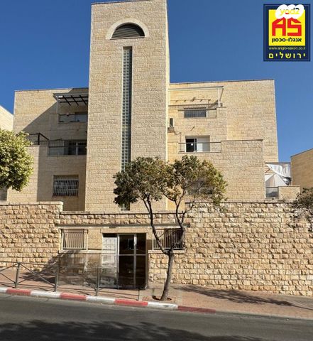 הרב יצחק נסים 