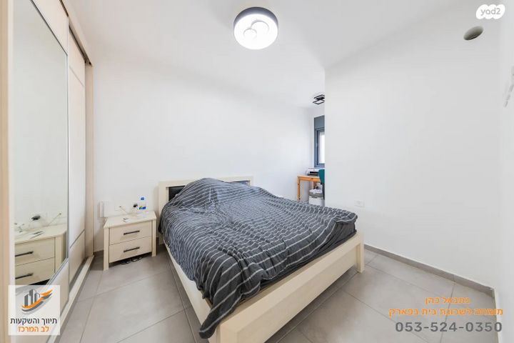 דירה, בית בפארק ,פרדס בחסכון, אור יהודה