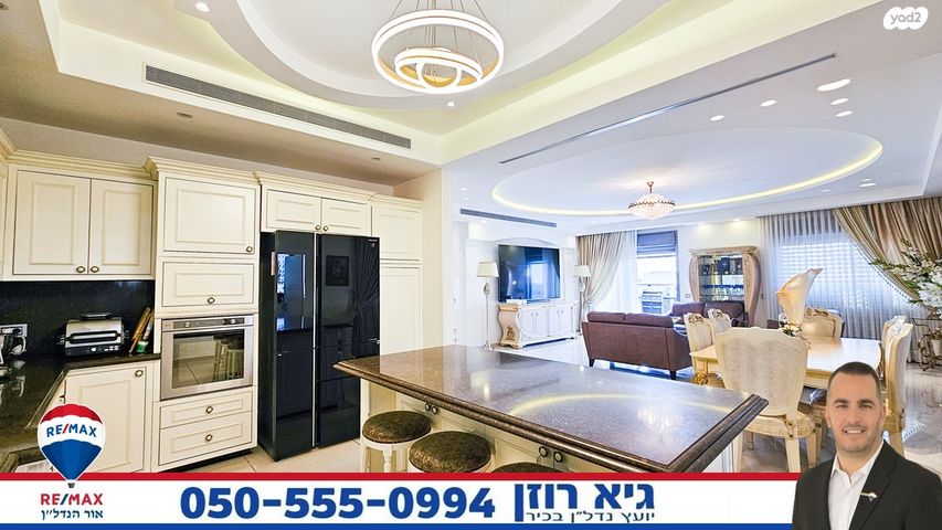 גג/ פנטהאוז, שבט שמעון, רובע י"ב, אשדוד