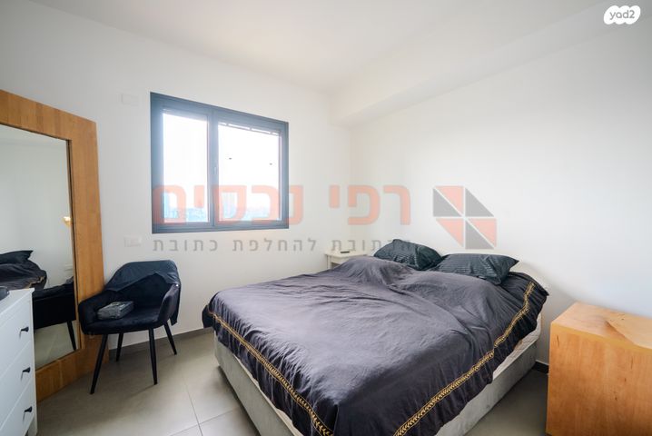 דירה, התקווה, שכונת גפן, רמת גן