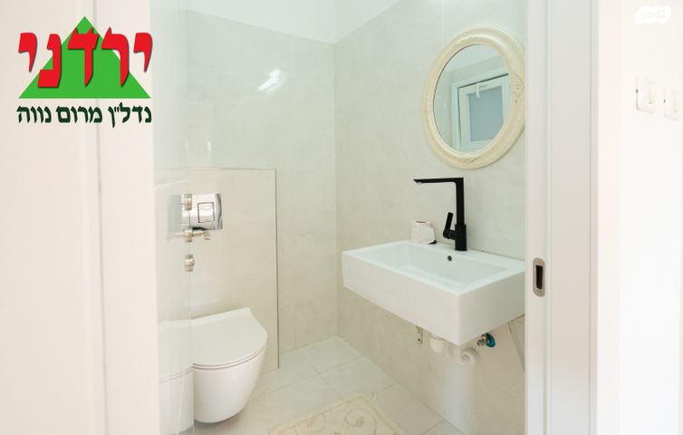 דירה, אבן עזרא, נווה רם, שיכון מזרחי, רמת גן