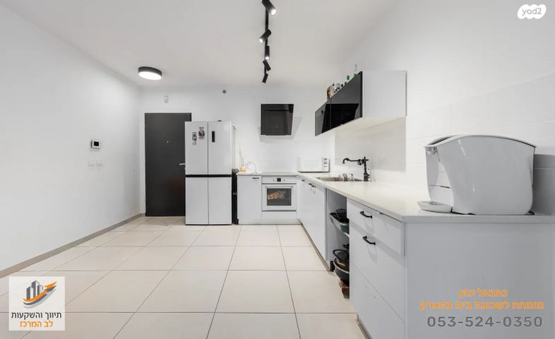 דירה, בית בפארק ,פרדס בחסכון, אור יהודה