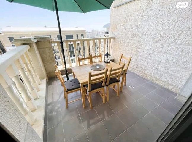 דירה, אבא אבן, קרית הלאום, ירושלים