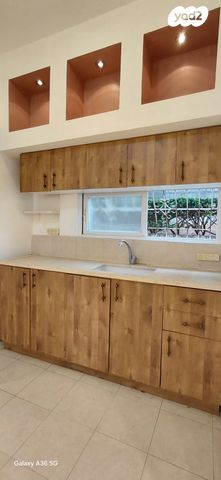 דרך אבא הלל 64