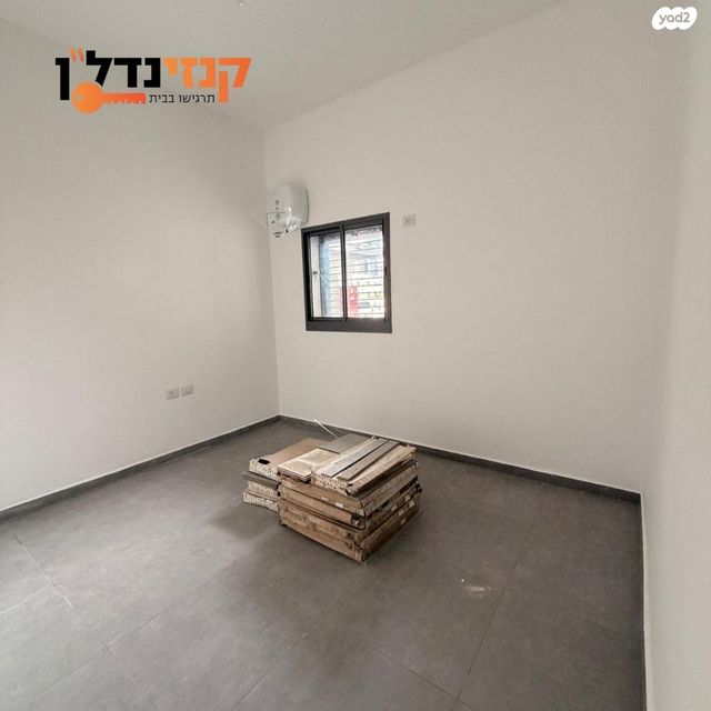 דירת גן, נחל דליות, כרמי גת, קרית גת