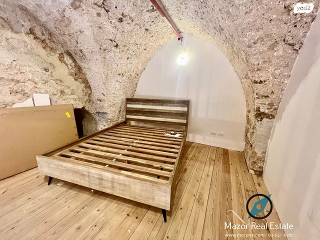 צפון יפו, המושבה האמריקאית-גרמנית