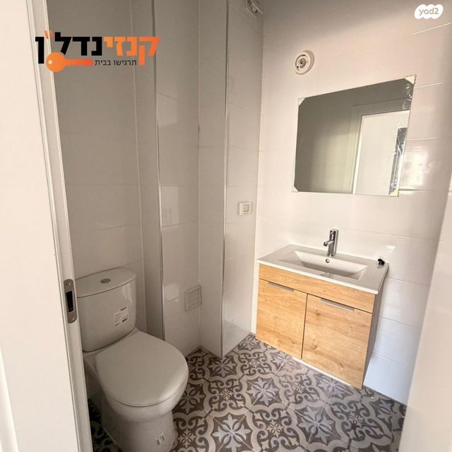 דירת גן, נחל דליות, כרמי גת, קרית גת