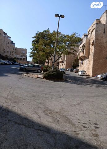 דירה, הגננת, גילה, ירושלים