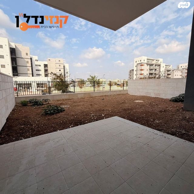 דירת גן, נחל דליות, כרמי גת, קרית גת