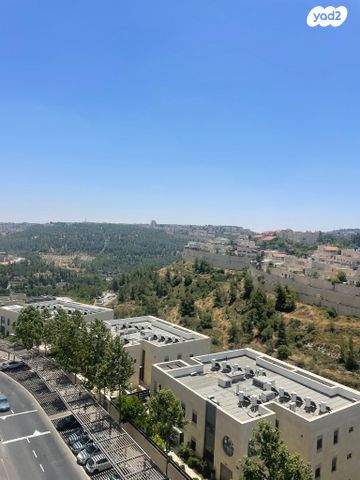 דירה, קוסטה ריקה, עיר גנים, ירושלים