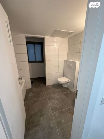 דירה, הנוטרים, חולון