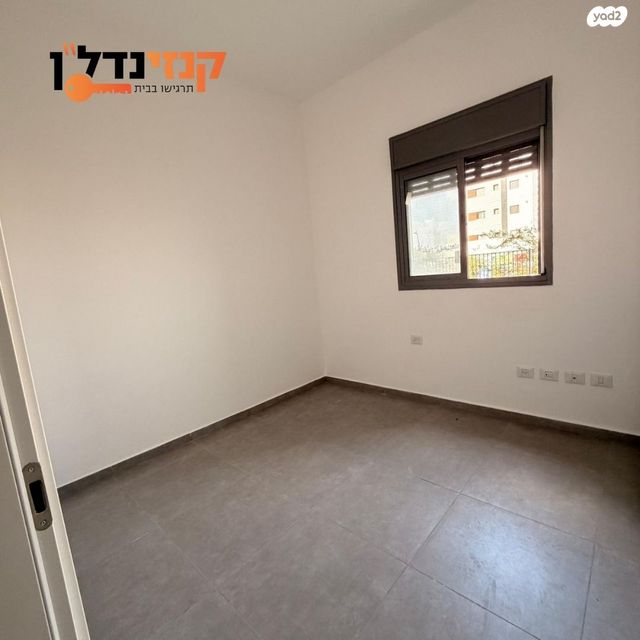 דירת גן, נחל דליות, כרמי גת, קרית גת