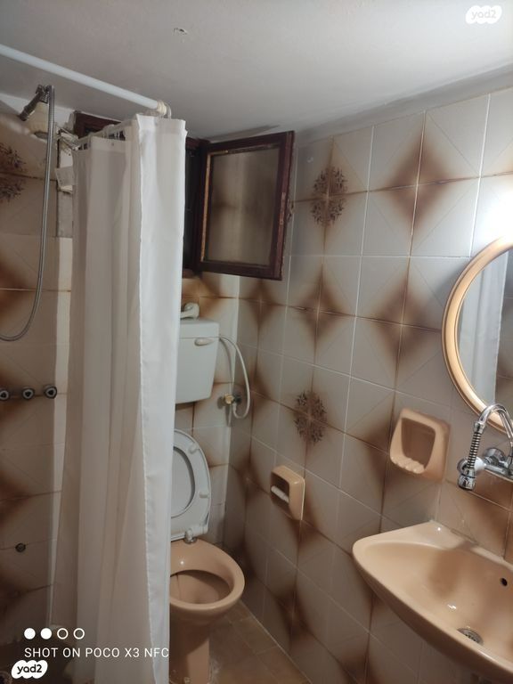 דירה, נס ציונה