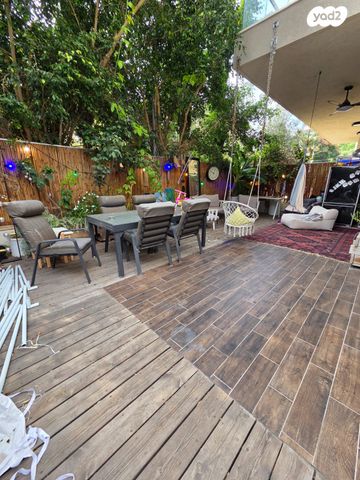 דירת גן, הל"ה, גבעתיים