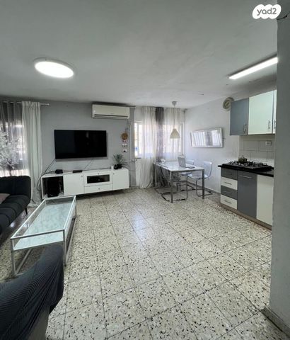 חוזה סן מרטין 