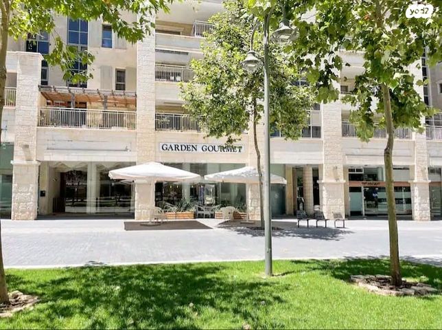 דירה, אבא אבן, קרית הלאום, ירושלים