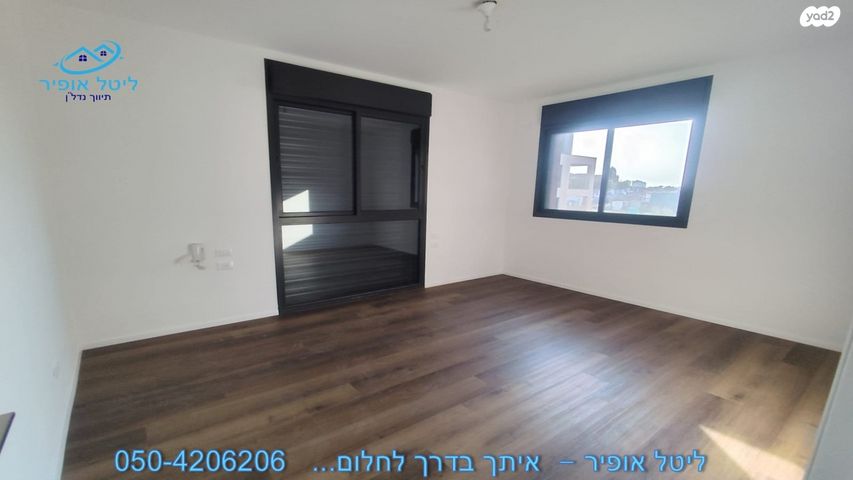 דירה, מתחם הדסים, הוד השרון