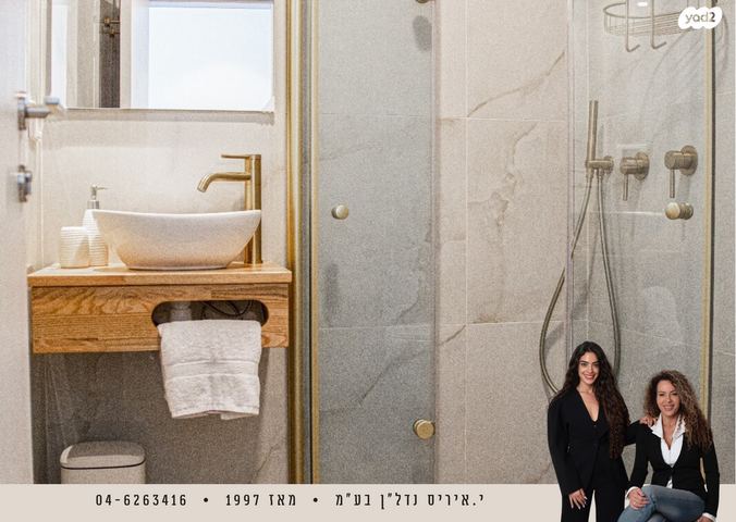 סטודיו/ לופט, נאות גולף 1, נאות גולף, קיסריה