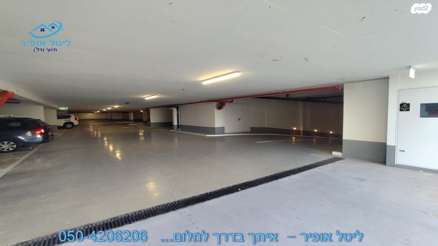 דירה, מתחם הדסים, הוד השרון