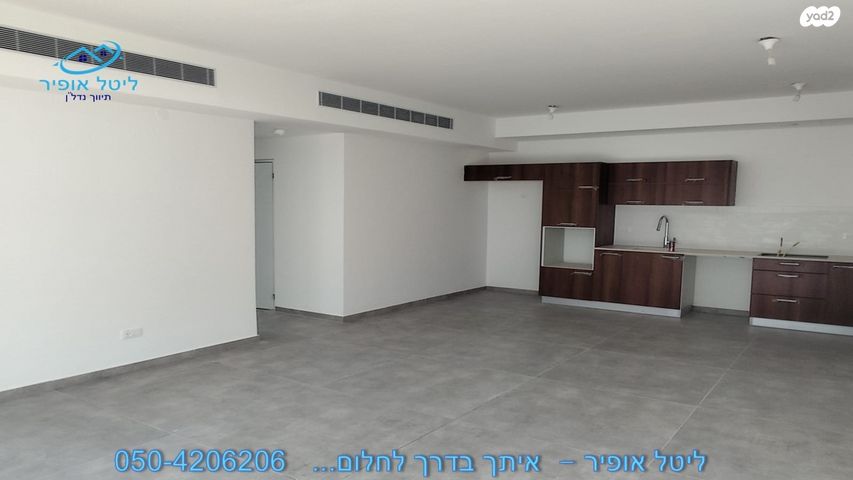 דירה, מתחם הדסים, הוד השרון