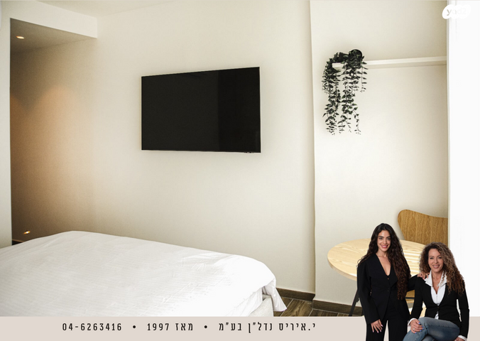 סטודיו/ לופט, נאות גולף 1, נאות גולף, קיסריה